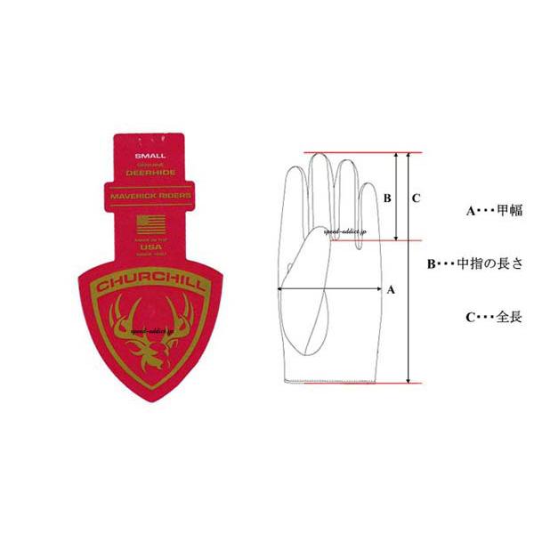 チャーチルグローブ ガントレット ゴールド 裏地有/churchillglove CHURCHILL（チャーチル） CHURCHILL GLOVE GAUNTLET CGTW GOLD