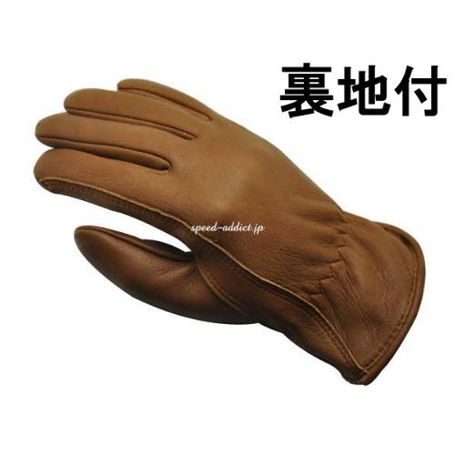 NAPA GLOVE 812FL 裏地付 BROWN/ナパグローブ茶色ブラウン裏起毛バイク 