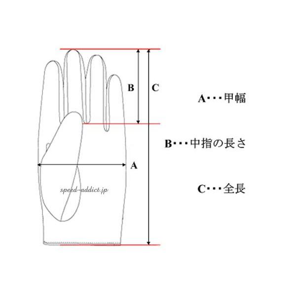 NAPA GLOVE GAUNTLET 820TL 裏地付 BLACK ＋ インナーグローブ/ナパグローブ黒ブラックシンサレート40g鹿革本革thinsulate女性用手袋_6