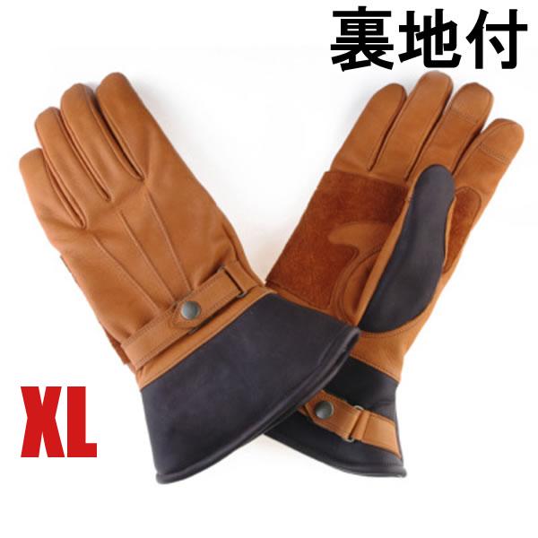 GMG GAUNTLET SEMI LONG OLD GOLD × BROWN XL/ブラウンガントレット