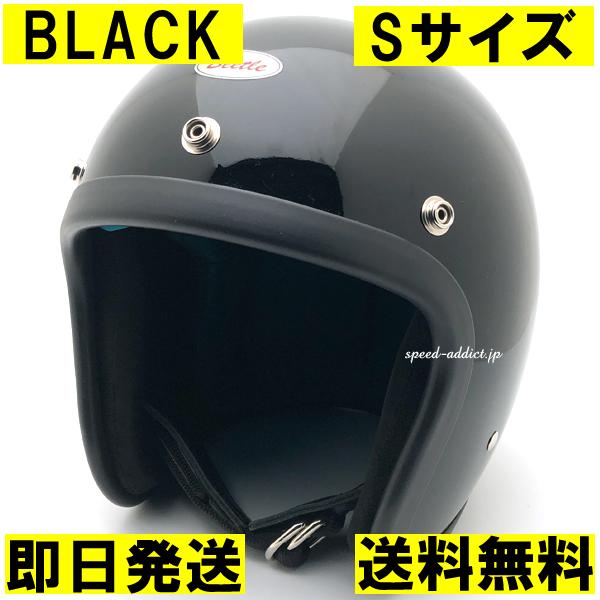 在庫あり】【即納】OCEAN BEETLE L.A.C-2 BLACK S/オーシャンビートル