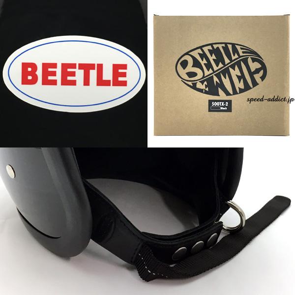 OCEANＢＥＥＴＬＥオーシャンビートル500TX2(ᒪサイズ)タイムセール中！ 即納】OCEAN BEETLE 500TX-2 BLACK ストラップ黒/オーシャンビートル