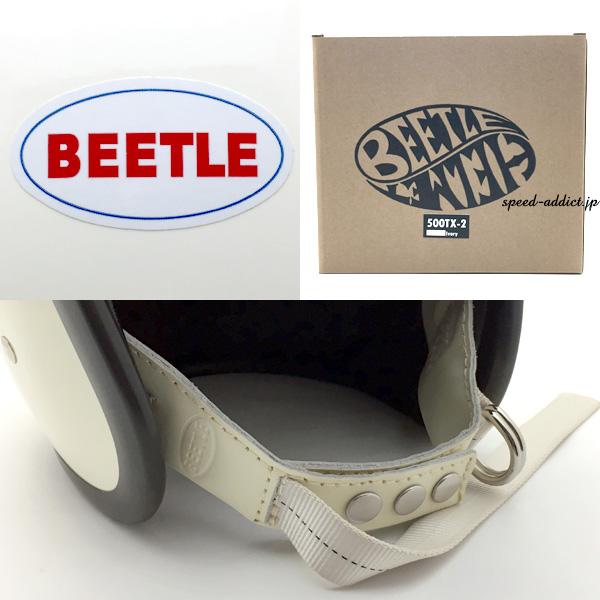 OCEAN BEETLE 500TX-2 白 ストラップ白/500tx Mサイズ 即納】OCEAN BEETLE 500TX-2 IVORY ストラップ白/オーシャン
