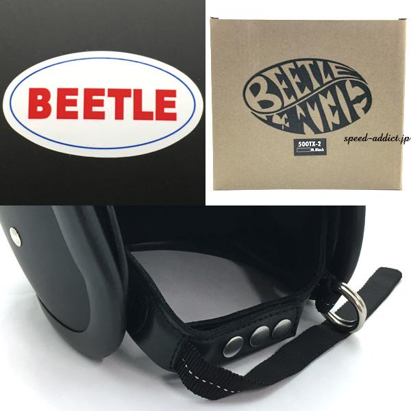 即納】OCEAN BEETLE 500TX-2 MATTE BLACK ストラップ黒/オーシャン