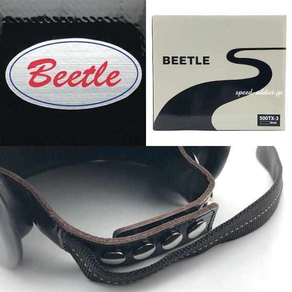 在庫あり】【即納】OCEAN BEETLE 500TX-3 BLACK M/オーシャンビートル