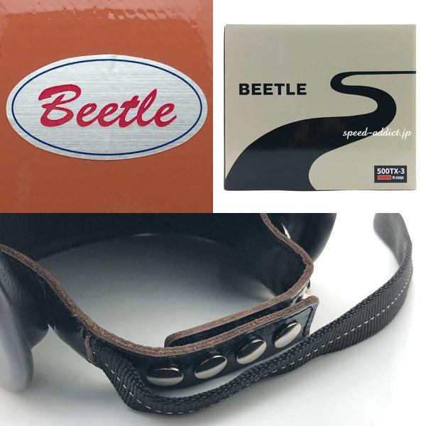 オーシャンビートル LAC OCEAN BEETLE M美品500tx bell 在庫あり】【即納】OCEAN BEETLE 500TX-3 ORANGE/オーシャンビートル