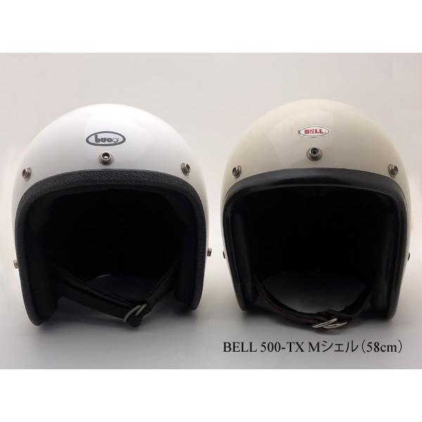 送料無料 内装加工済 Dead Stock 新品 箱付 BUCO WHITE 58cm/デッド 