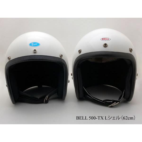 BUCO 送料無料 内装加工済 Dead Stock 新品 箱付 WHITE 62cm