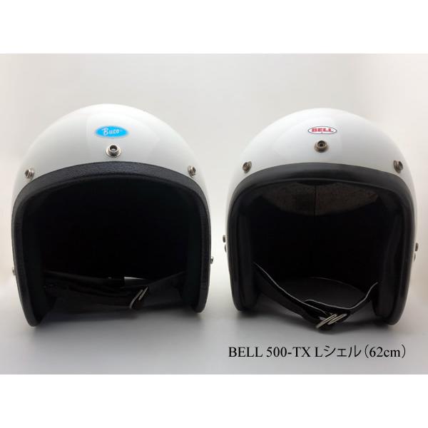 送料無料 内装加工済 Dead Stock 新品 箱付 BUCO WHITE 64cm/デッド 