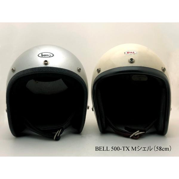 送料無料 内装加工済 Dead Stock 新品 箱付 BUCO SILVER 58cm/デッド