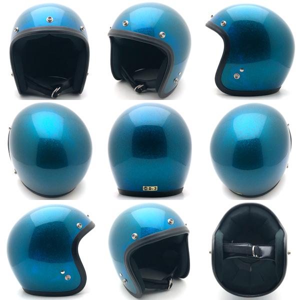 SHOEI 送料無料 Dead Stock 新品 箱付 SHOEI D-3 BLUE METALFLAKE 58cm