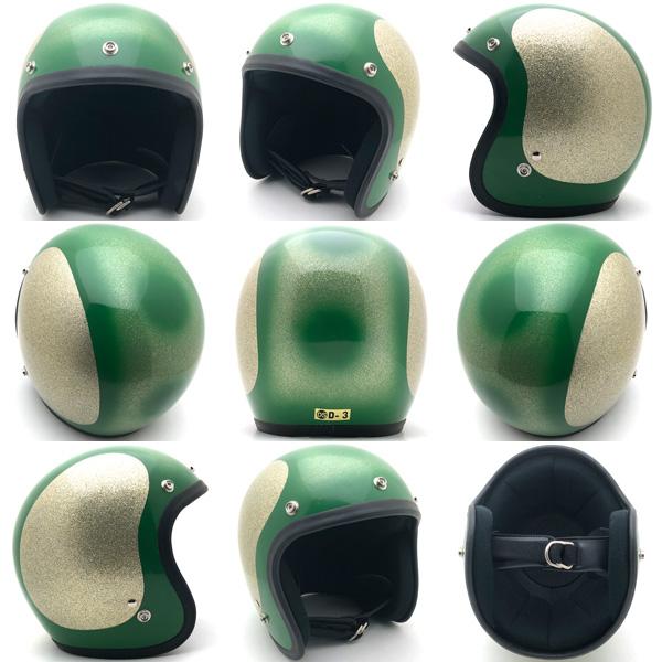 SHOEI 送料無料 Dead Stock 新品 箱付 FANCY D-3 GREEN × GOLD SHOEI 送料無料 Dead Stock 新品 箱付 FANCY D-3 GREEN × GOLD