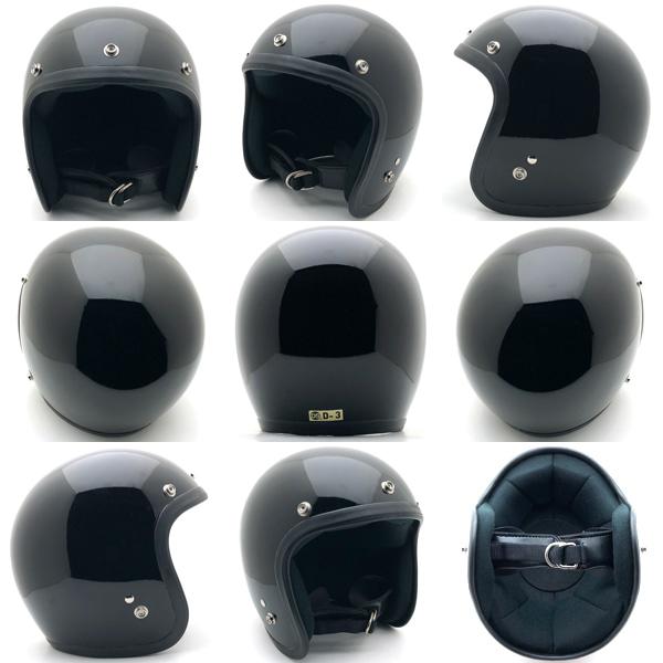 送料無料 内装加工済 Dead Stock 新品 箱付 SHOEI D-3 BLACK 58cm 