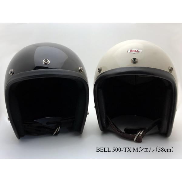 送料無料 内装加工済 Dead Stock 新品 箱付 SHOEI D-3 BLACK 58cm