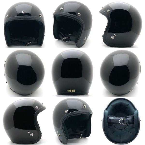 送料無料 内装加工済 Dead Stock 新品 箱付 SHOEI D-3 BLACK 62cm