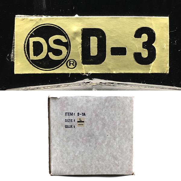 送料無料 内装加工済 Dead Stock 新品 箱付 SHOEI D-3 BLACK 62cm