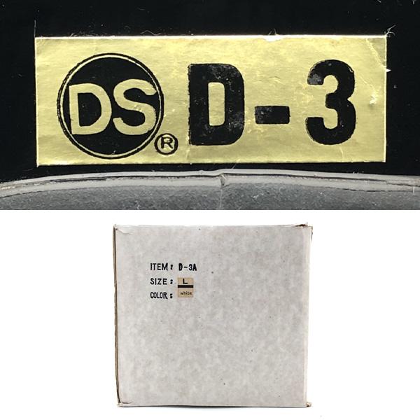 送料無料 内装加工済 Dead Stock 新品 箱付 SHOEI D-3 BLACK 64cm