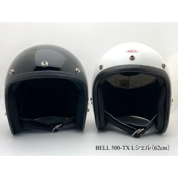 送料無料 内装加工済 Dead Stock 新品 箱付 SHOEI D-3 BLACK 64cm