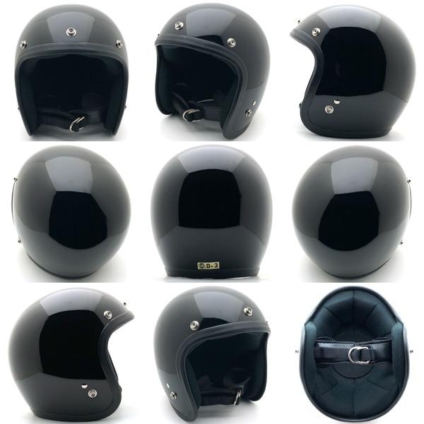 送料無料 Dead Stock 新品 箱付 SHOEI D-3 BLACK 60cm