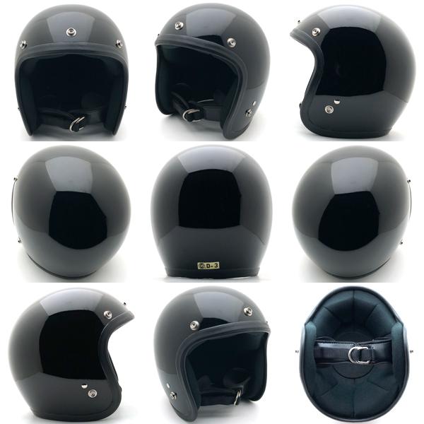 送料無料 Dead Stock 新品 箱付 SHOEI D-3 BLACK 58cm/ショウエイd3黒