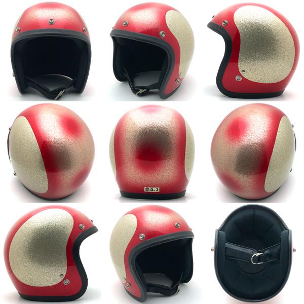 SHOEI 送料無料 Dead Stock 新品 箱付 FANCY D-3 RED × GOLD 58cm