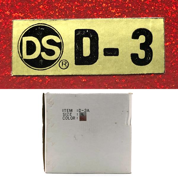 送料無料 Dead Stock 新品 箱付 SHOEI D-3 RED METALFLAKE 60cm/デッド