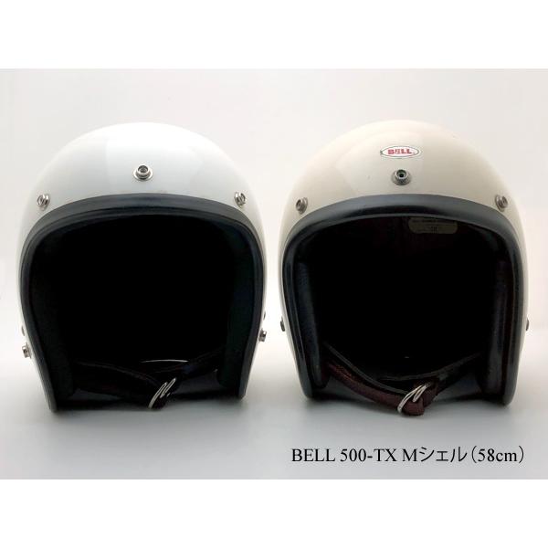 送料無料 内装加工済 Dead Stock 新品 箱付 SHOEI D-3 WHITE 58cm
