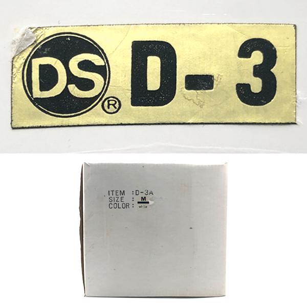 送料無料 内装加工済 Dead Stock 新品 箱付 SHOEI D-3 WHITE 60cm