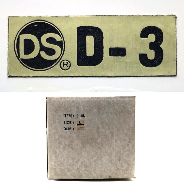 送料無料 内装加工済 Dead Stock 新品 箱付 SHOEI D-3 WHITE 62cm