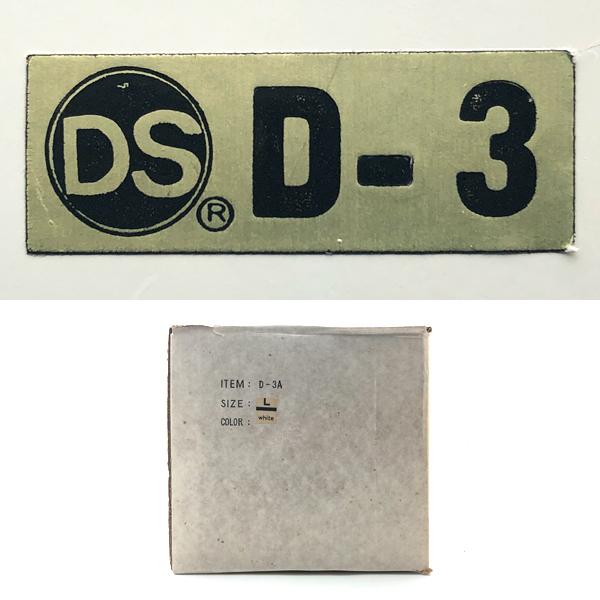 SHOEI 送料無料 内装加工済 Dead Stock 新品 箱付 SHOEI D-3 WHITE