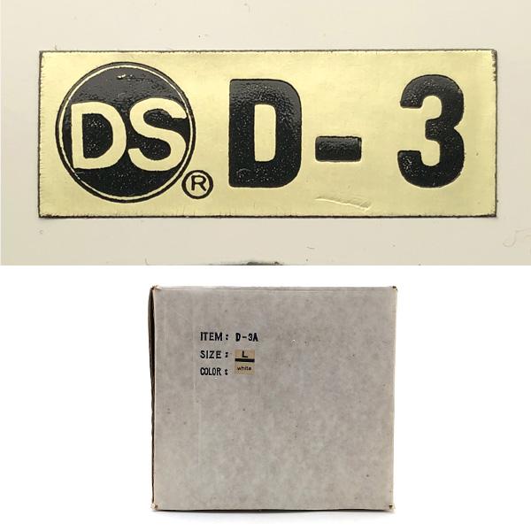 送料無料 Dead Stock 新品 箱付 SHOEI D-3 WHITE 60cm/デッドストック
