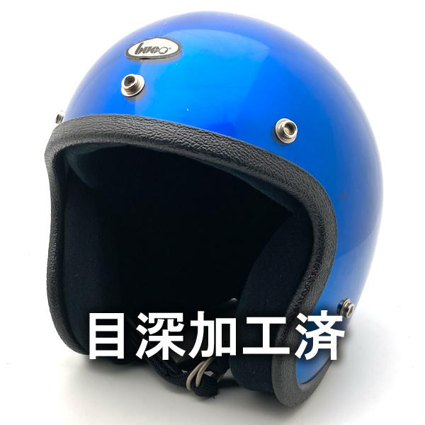 送料無料 内装加工済 Dead Stock 新品 箱付 BUCO ENDURO BLUE METALLIC 