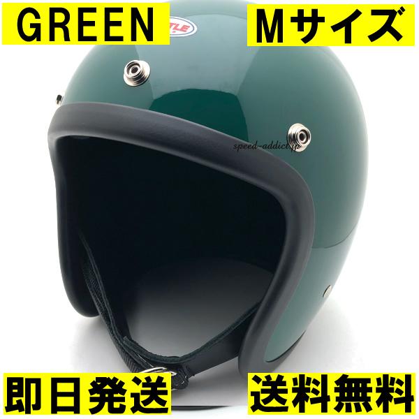 在庫あり】【即納】OCEAN BEETLE L.A.C GREEN M/オーシャンビートルlac