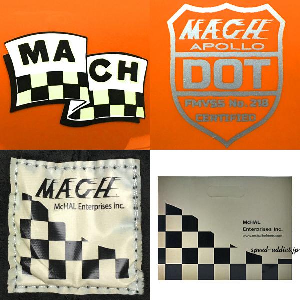 McHAL MACH 02 APOLLO Full Face Helmet MATTE ORANGE S McHAL MACH 02 APOLLO Full Face Helmet MATTE ORANGE S