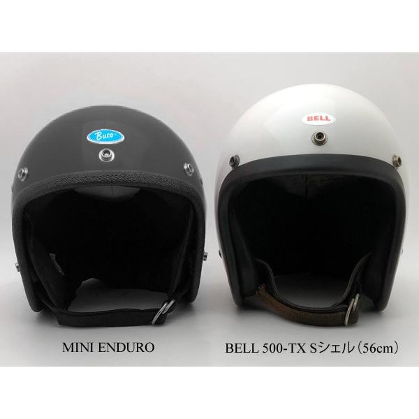 Buco ENDURO ヘルメット ブラック　S/M 購入時の箱あり 送料無料 内装加工済 Dead Stock 新品 箱付 BUCO MINI ENDURO BLACK