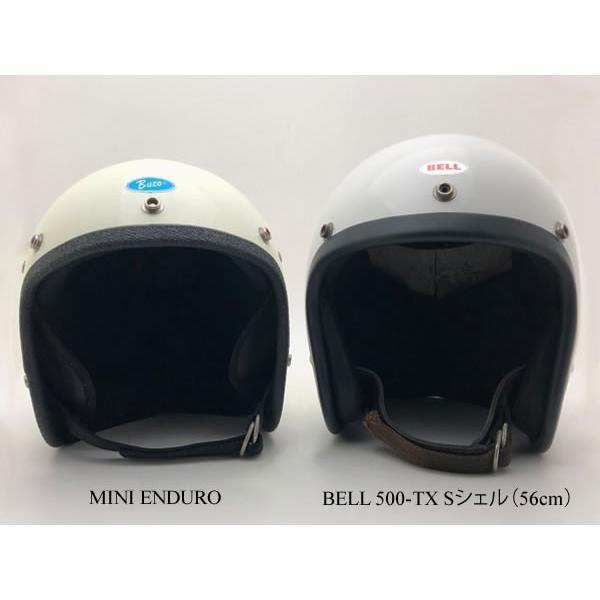 送料無料 内装加工済 Dead Stock 新品 箱付 BUCO MINI ENDURO IVORY