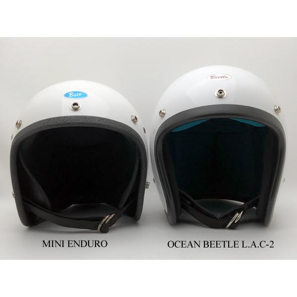 送料無料 内装加工済 Dead Stock 新品 箱付 BUCO MINI ENDURO IVORY