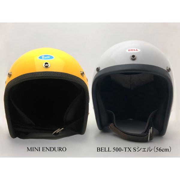送料無料 内装加工済 Dead Stock 新品 箱付 BUCO MINI ENDURO YELLOW