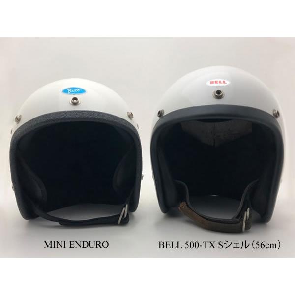 送料無料 Dead Stock 新品 箱付 BUCO MINI ENDURO WHITE 54cm/デッド