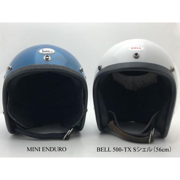 当時物 レア BUCO mini enduro 青ラメ キッズサイズ XSシェル 送料無料 内装加工済 Dead Stock 新品 箱付 BUCO MINI ENDURO BLUE