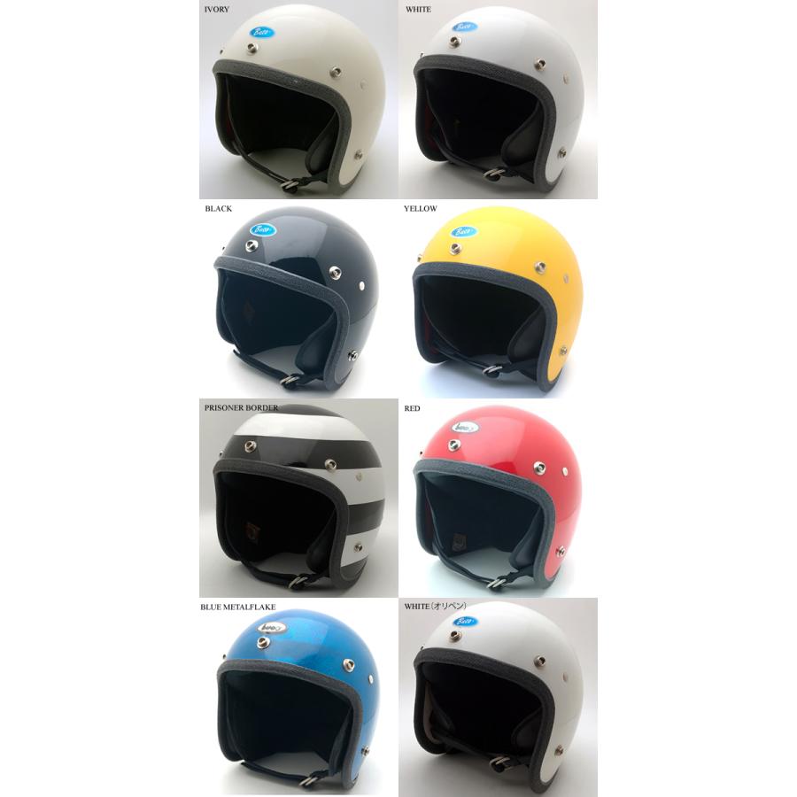 送料無料 内装加工済 Dead Stock 新品 箱付 BUCO MINI ENDURO RED 60cm 