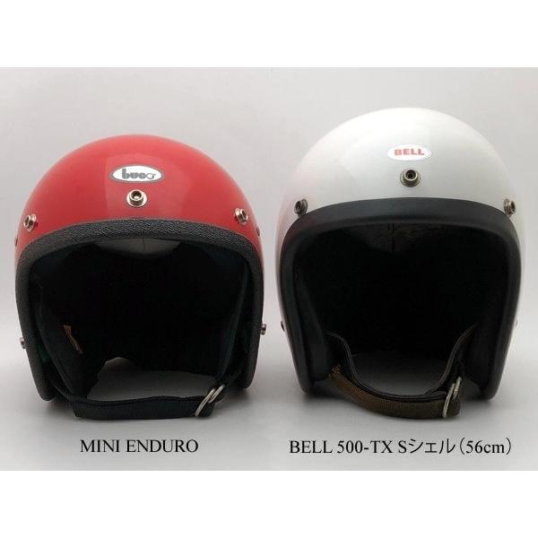 送料無料 内装加工済 Dead Stock 新品 箱付 BUCO MINI ENDURO RED 60cm 