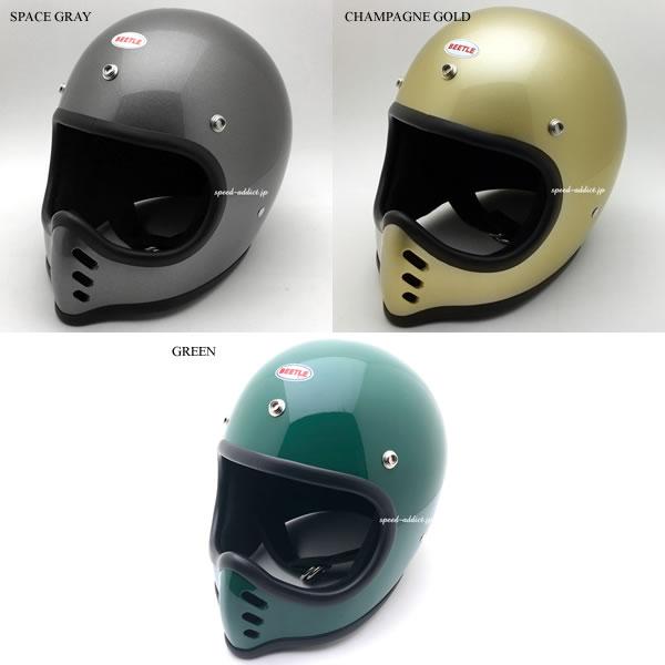 【在庫あり】【即納】OCEAN BEETLE BEETLE MTX GREEN/オーシャンビートルグリーン緑ビンテージヘルメットbellベルmoto star70sミニモト｜speed-addict｜03