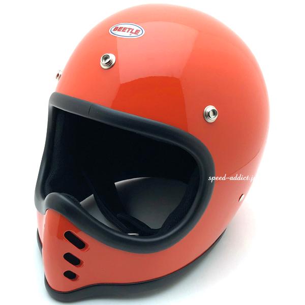 即納】OCEAN BEETLE MTX ORANGE/オーシャンビートルオレンジ橙
