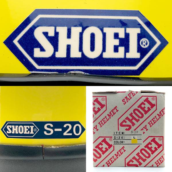 送料無料 Dead Stock 新品 箱 純正シールド付 SHOEI S-20 YELLOW 60cm