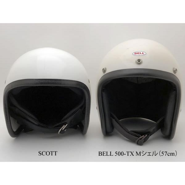 buco ヴィンテージヘルメットscot