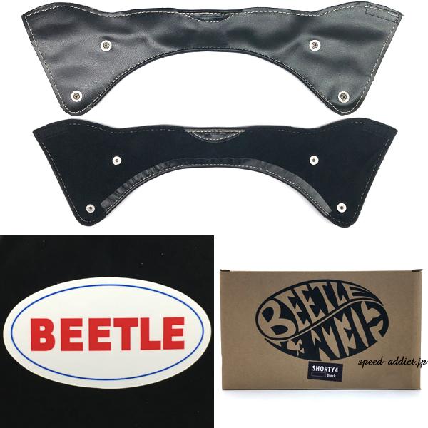 オーシャンビートル shorty4 茶 マルーン XL チンカップ黒 即納】OCEAN BEETLE SHORTY4 BLACK チンカップ黒 XL/オーシャン