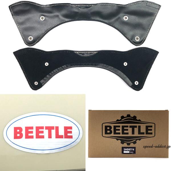 BEETLE SHORTY4 アイボリー 即納】OCEAN BEETLE SHORTY4 IVORY/オーシャンビートルショー