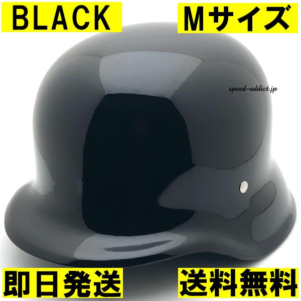 在庫あり】【即納】OCEAN BEETLE SRF-2 BLACK M/オーシャンビートル