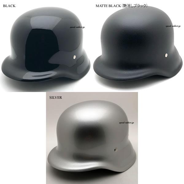 OCEAN BEETLE ヘルメット SRFブラック　Mサイズ Webike | OCEAN BEETLE オーシャンビートル BEETLE SRF(OB793EX0) | 半